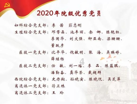 江苏有个“花和尚”，出家8年“生养”22个孩子，人称和尚爸爸