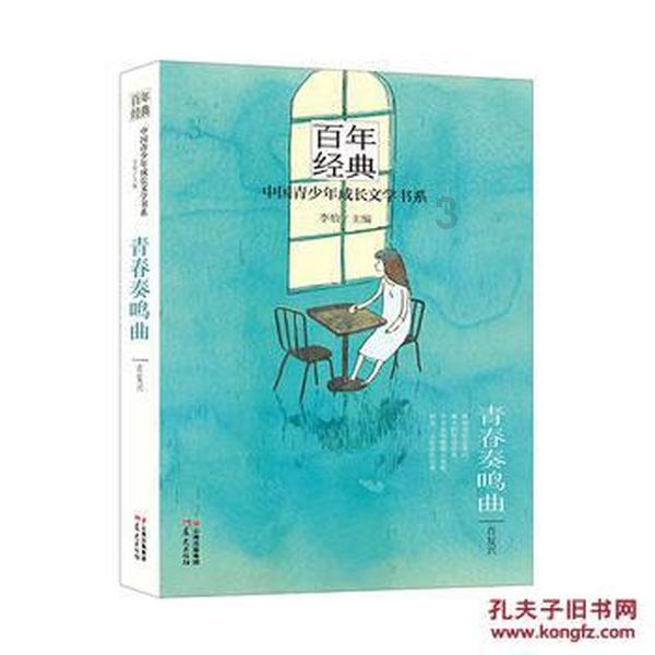 高亭宇在男子速滑项目的最大对手是谁，他们实力对比是怎样的？