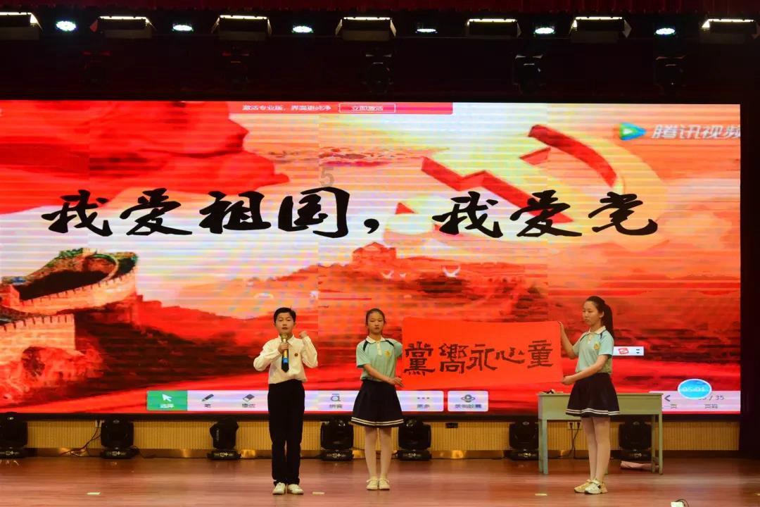 你相信星座吗?- 有问必答平台