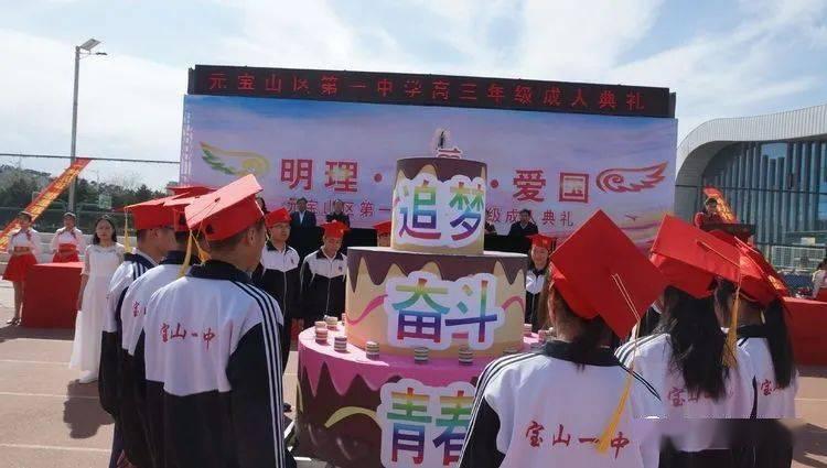 凝聚“四个合力” 深化哈甬合作